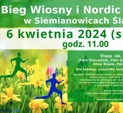 Zimna Połówka / Chłodna Ćwiartka